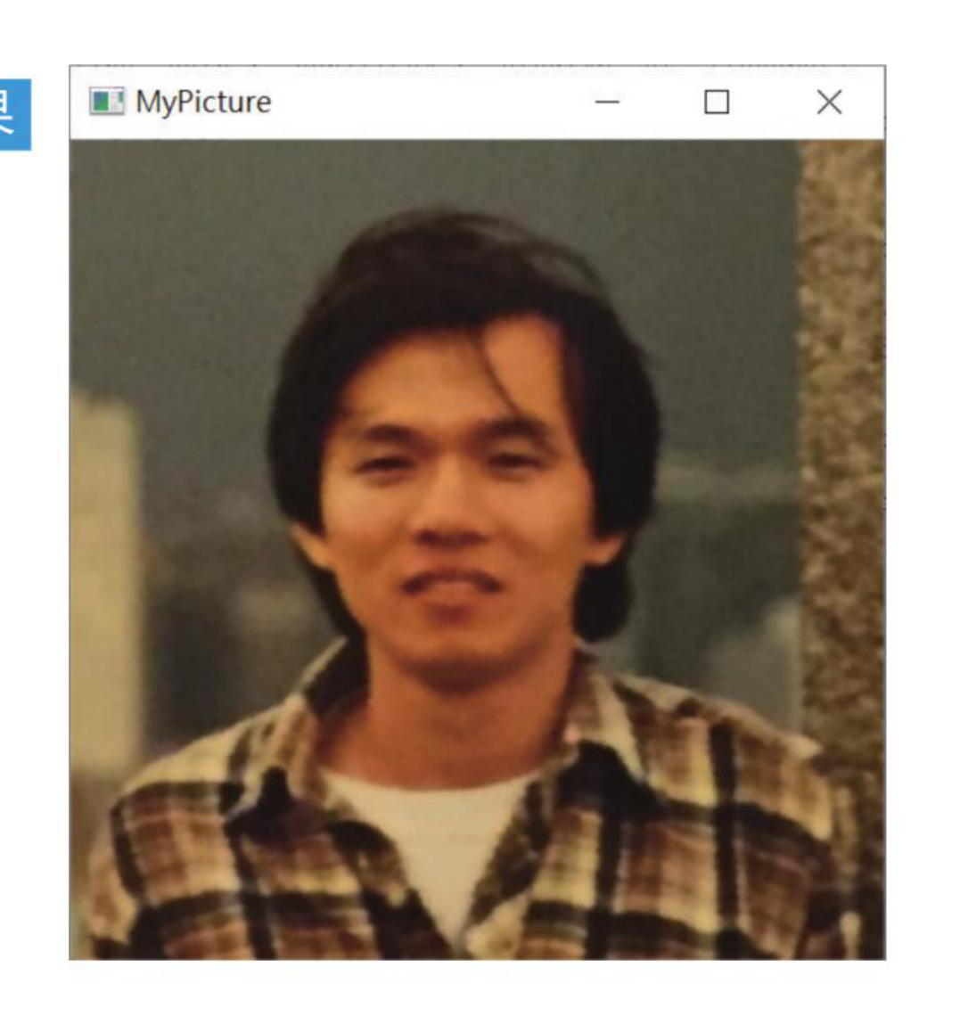 ch1_2.py 执行结果