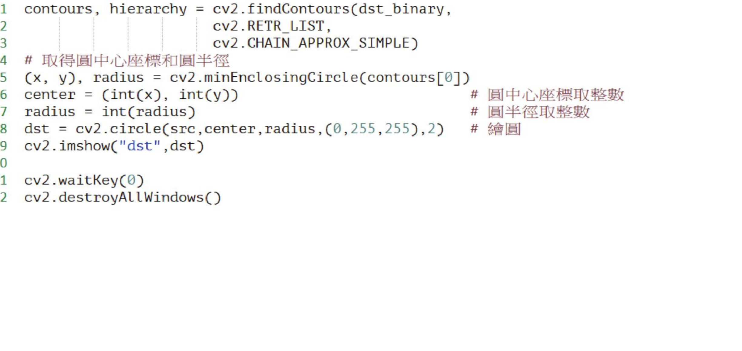 ch16_5.py 和 ch16_6.py minEnclosingCircle 执行结果
