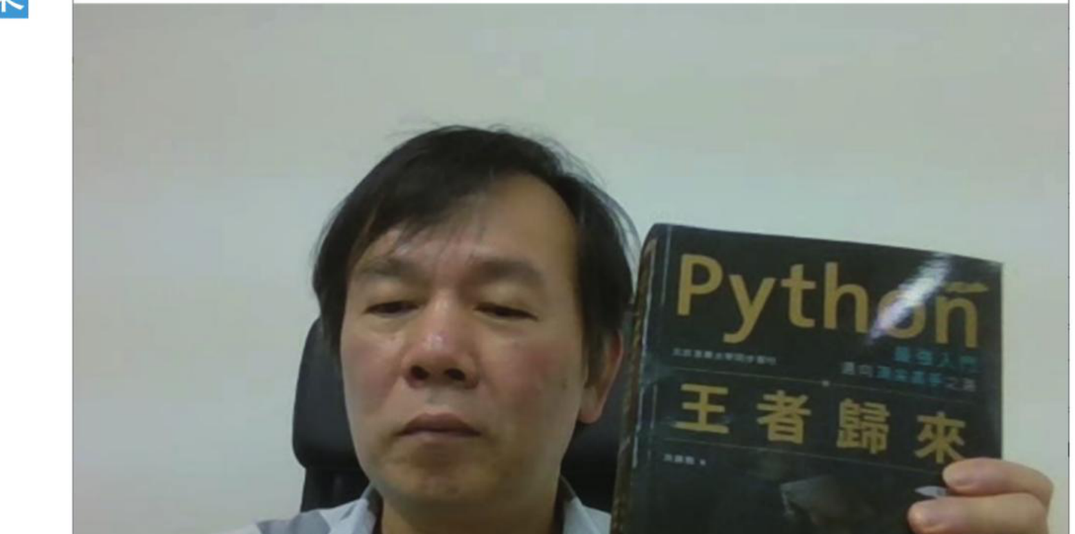 ch26_6.py 播放 out26_5.avi 的执行结果