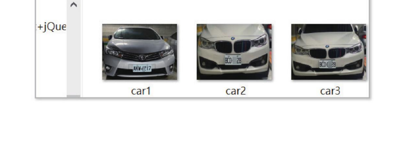 ch30/dstCar 资料夹